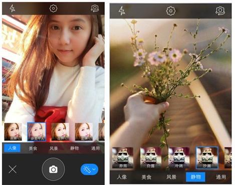 美图秀秀iPhone新版新增格调特效|美图秀秀|特效|格调_软件学园_新浪科技_新浪网